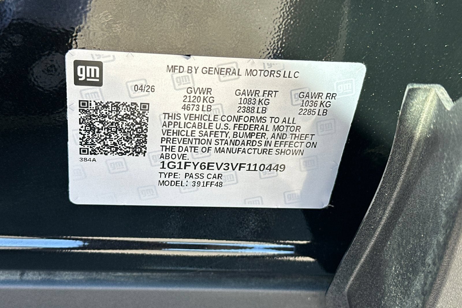 2027 Chevrolet Bolt LT