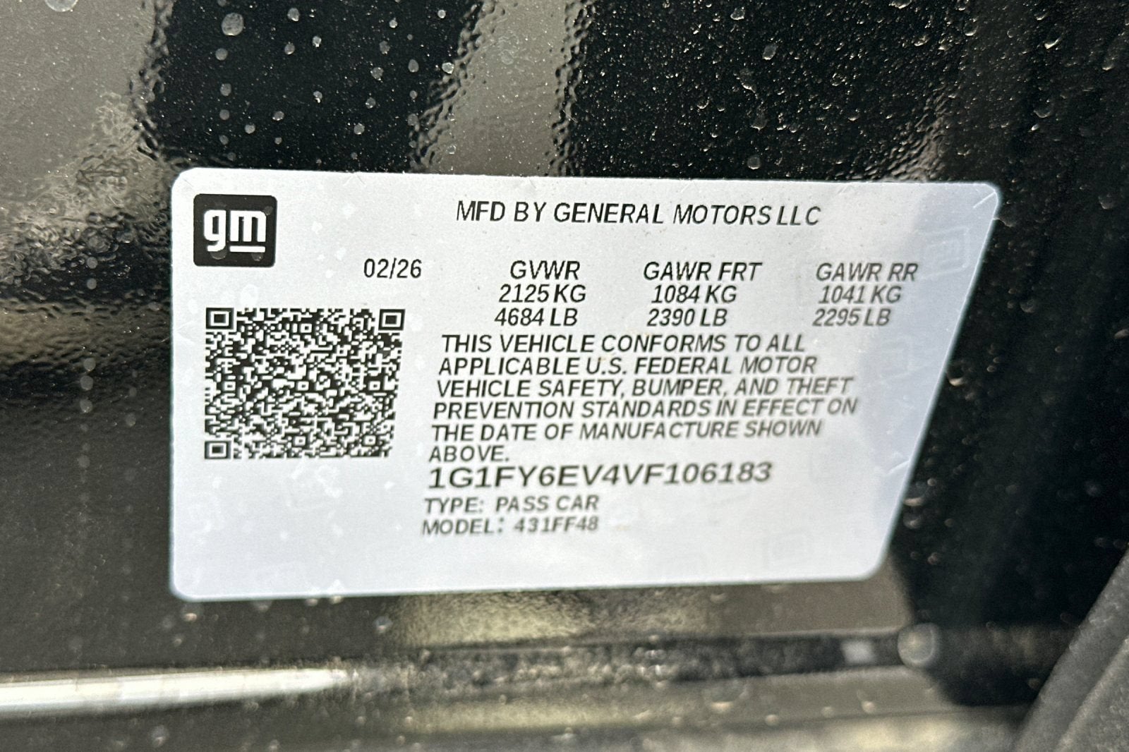 2027 Chevrolet Bolt LT