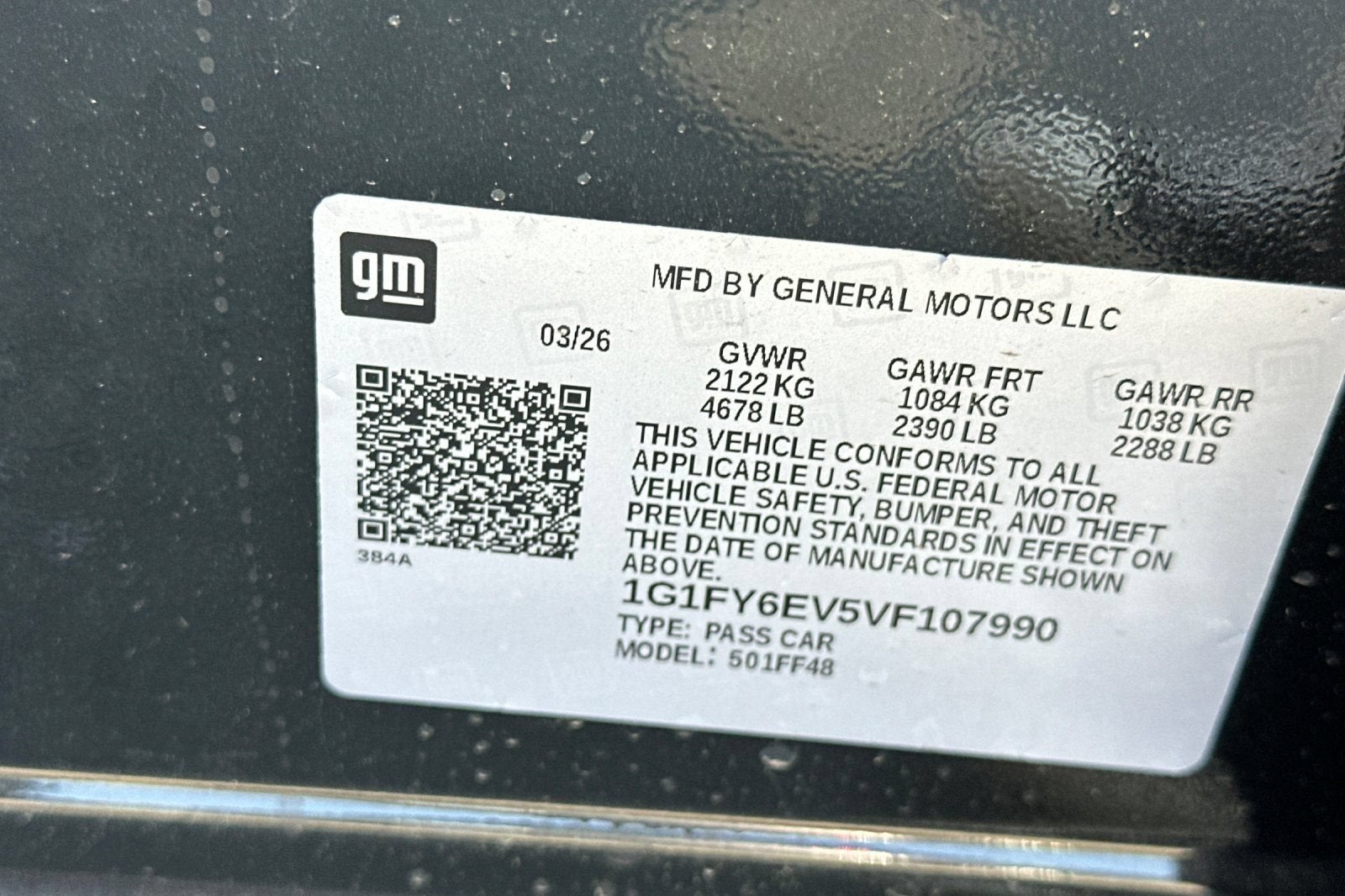 2027 Chevrolet Bolt LT