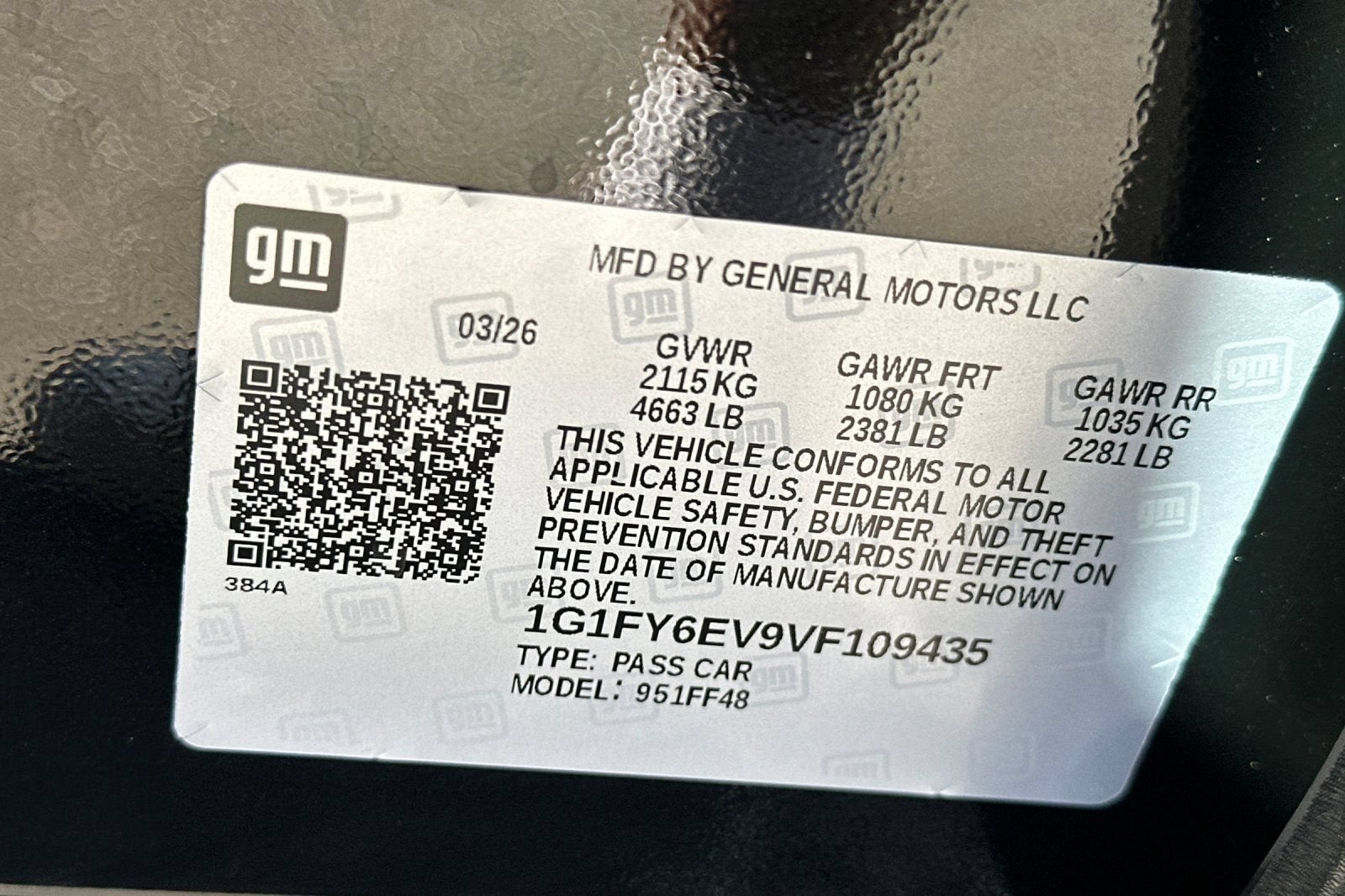 2027 Chevrolet Bolt LT