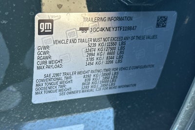 2026 Chevrolet Silverado 2500 HD LT