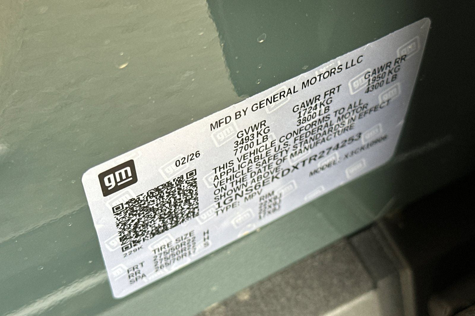 2026 Chevrolet Suburban RST