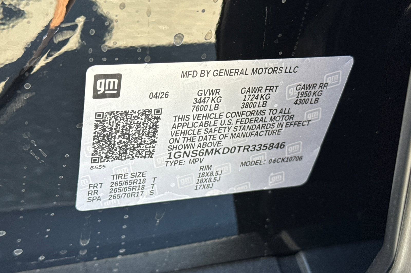 2026 Chevrolet Tahoe LS