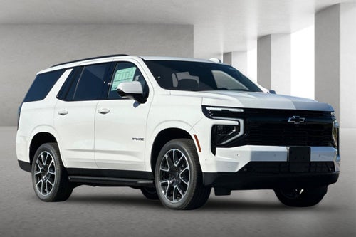 2026 Chevrolet Tahoe RST