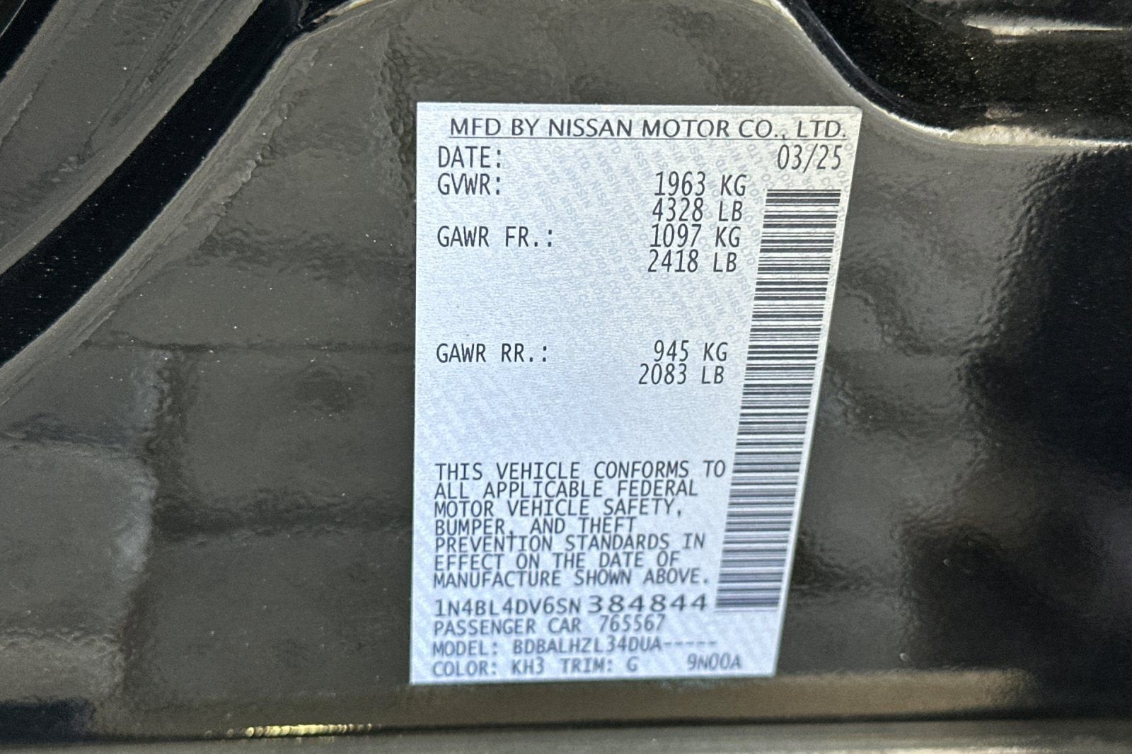 2025 Nissan Altima SV