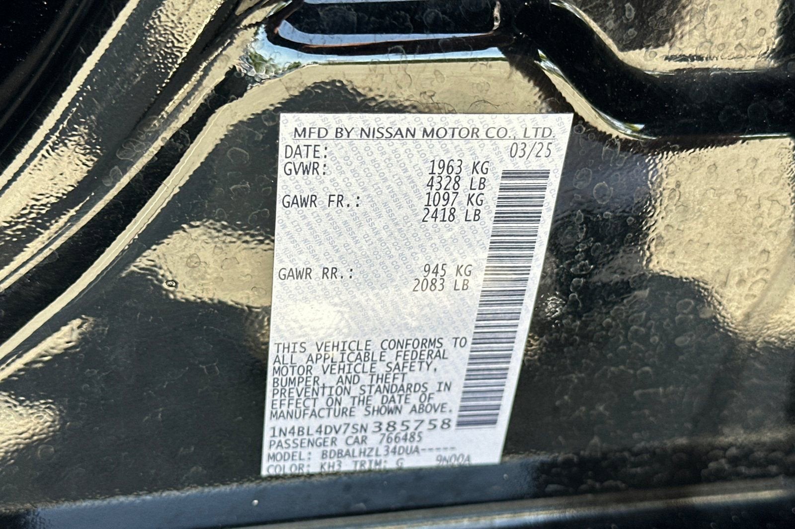 2025 Nissan Altima SV