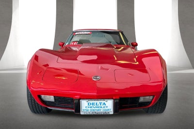 1976 Chevrolet CORVETTE Base