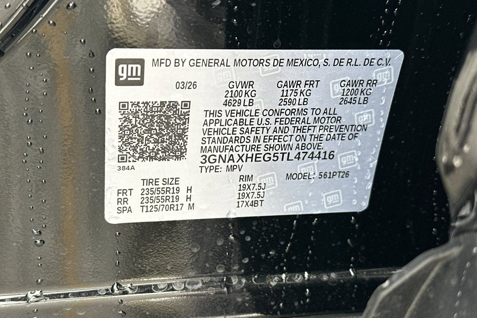 2026 Chevrolet Equinox LT
