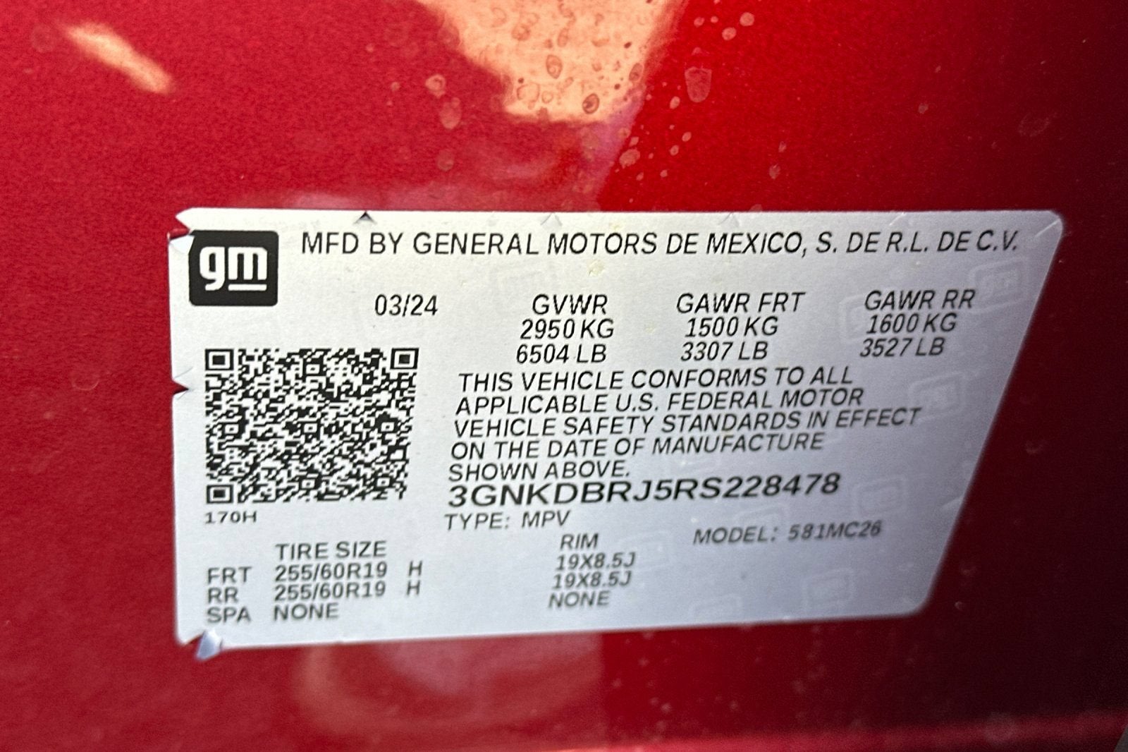2024 Chevrolet Blazer EV LT