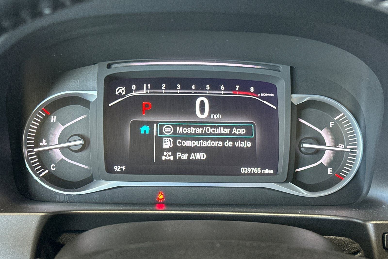 2023 Honda Passport EX-L
