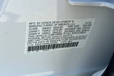 2024 Acura MDX w/Technology Package