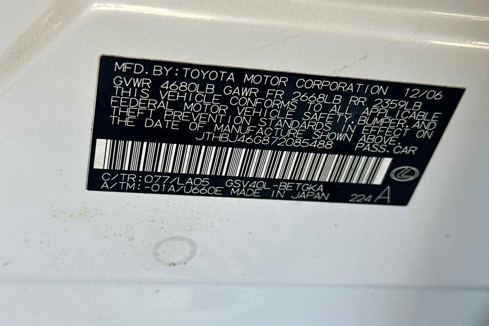 2007 Lexus ES 350 4dr Sdn