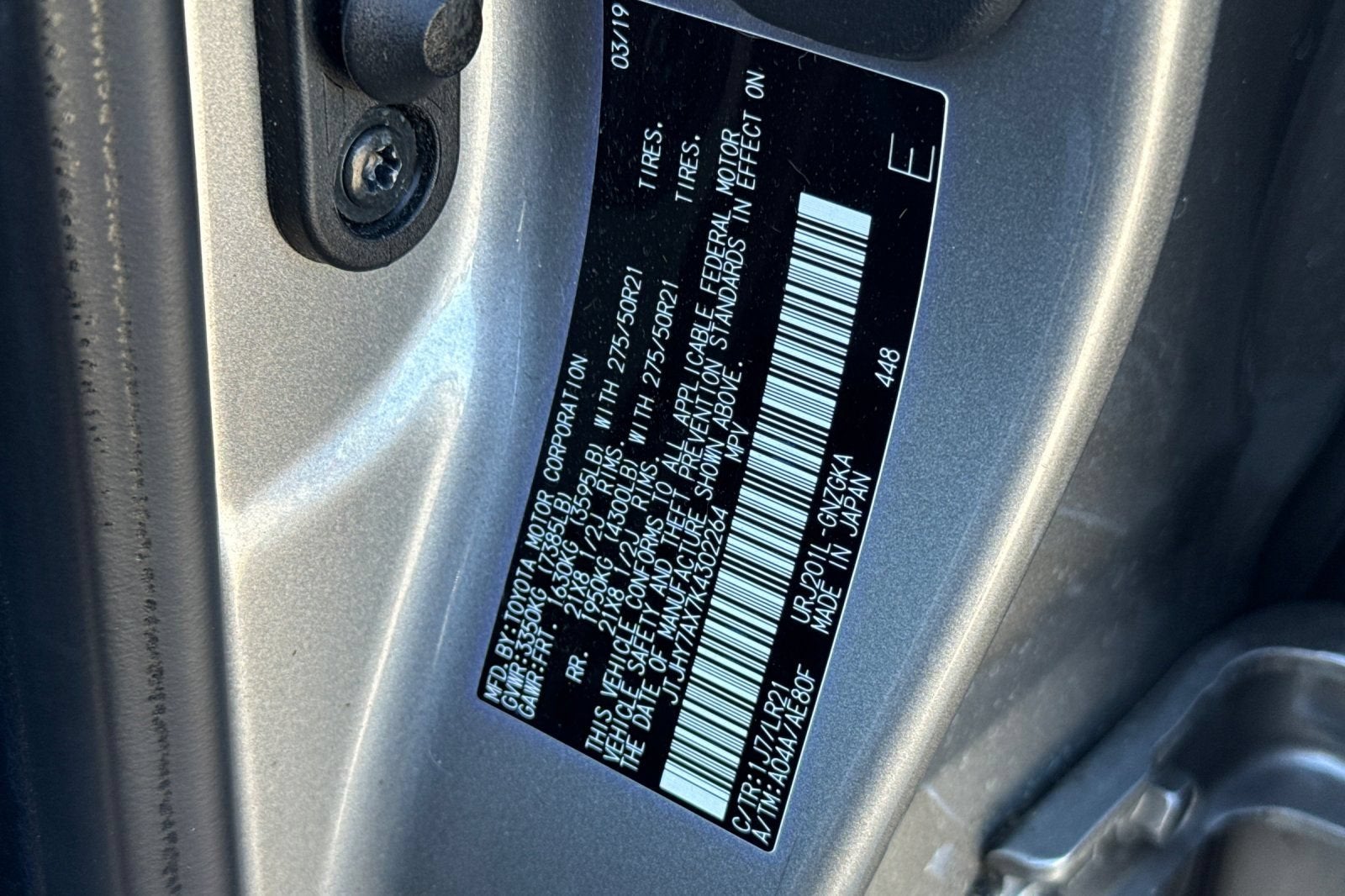 2019 Lexus LX LX 570