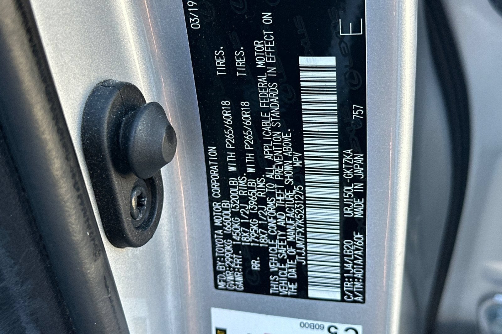 2019 Lexus GX GX 460 Luxury