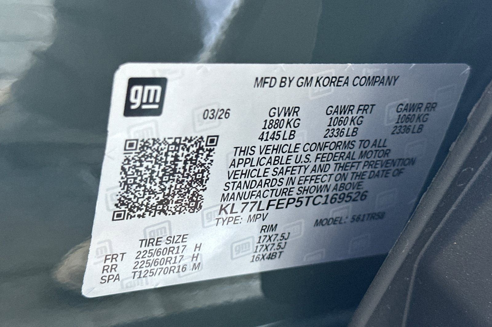 2026 Chevrolet Trax LS