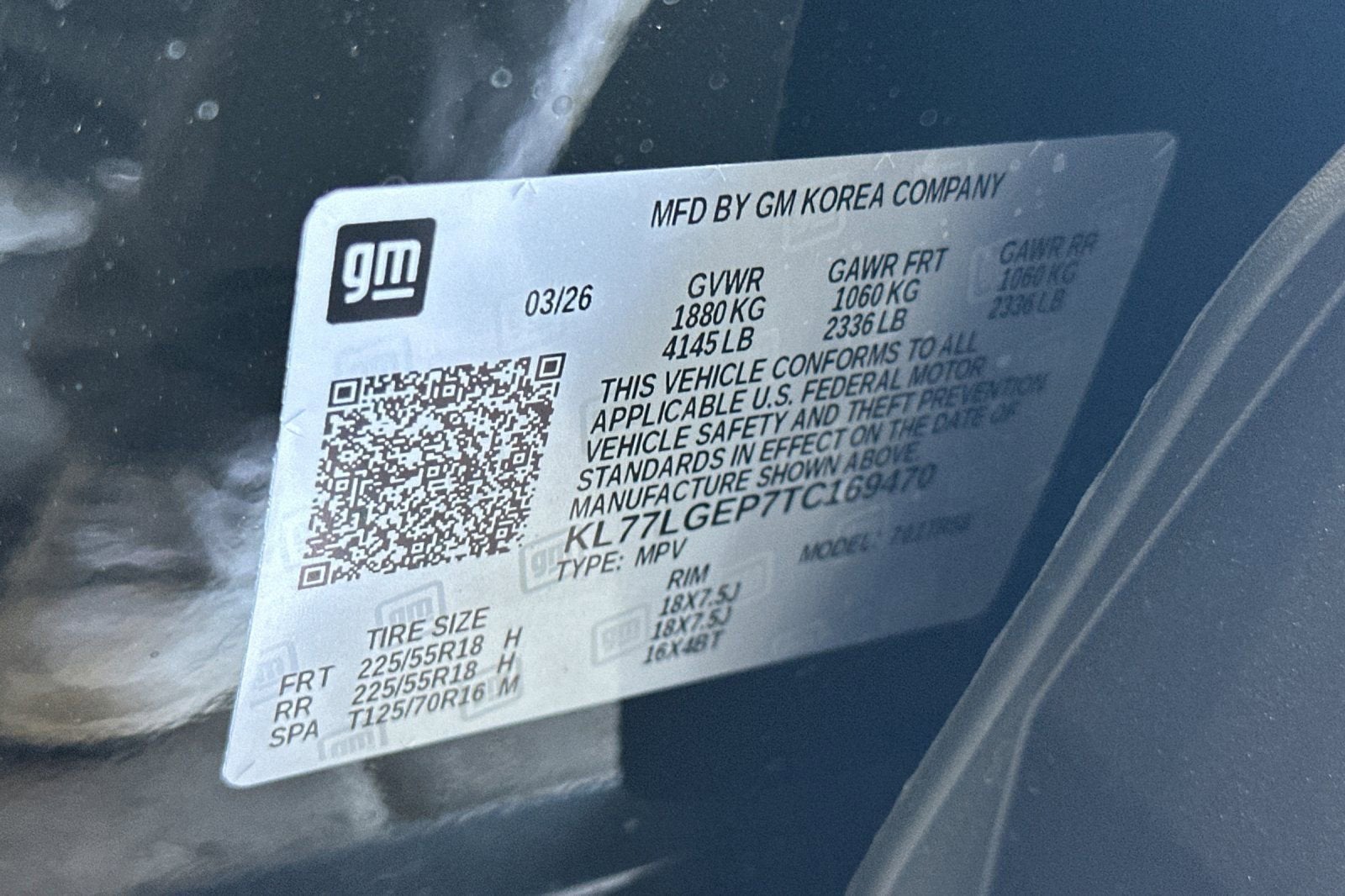 2026 Chevrolet Trax 1RS