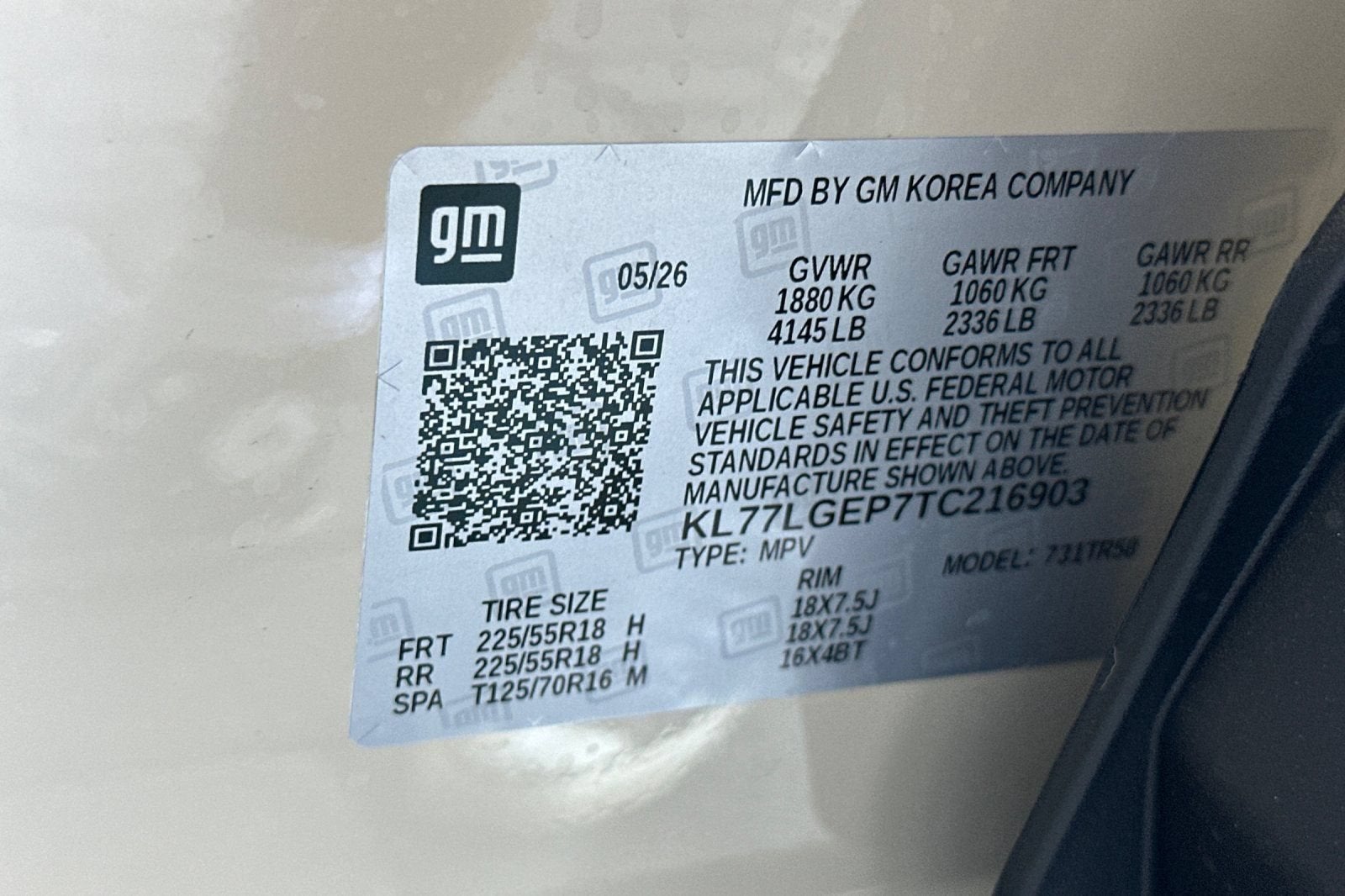 2026 Chevrolet Trax 1RS