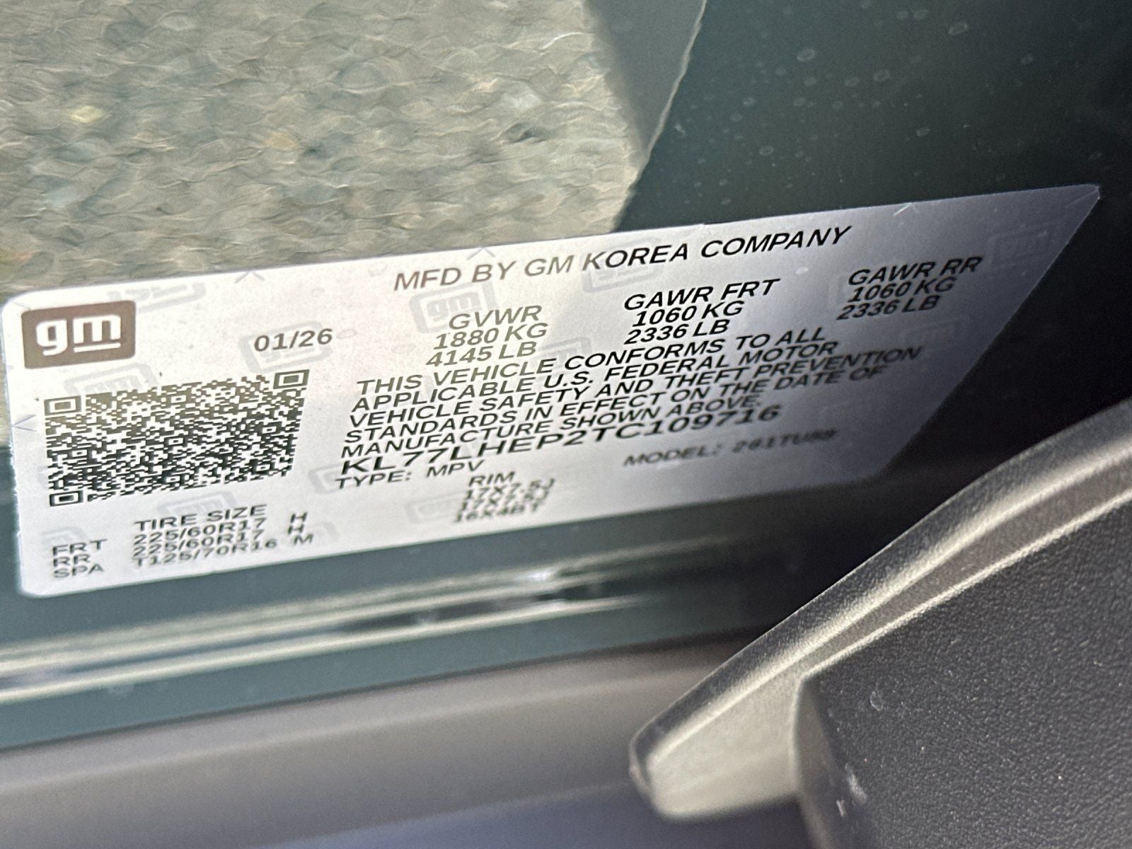 2026 Chevrolet Trax LT