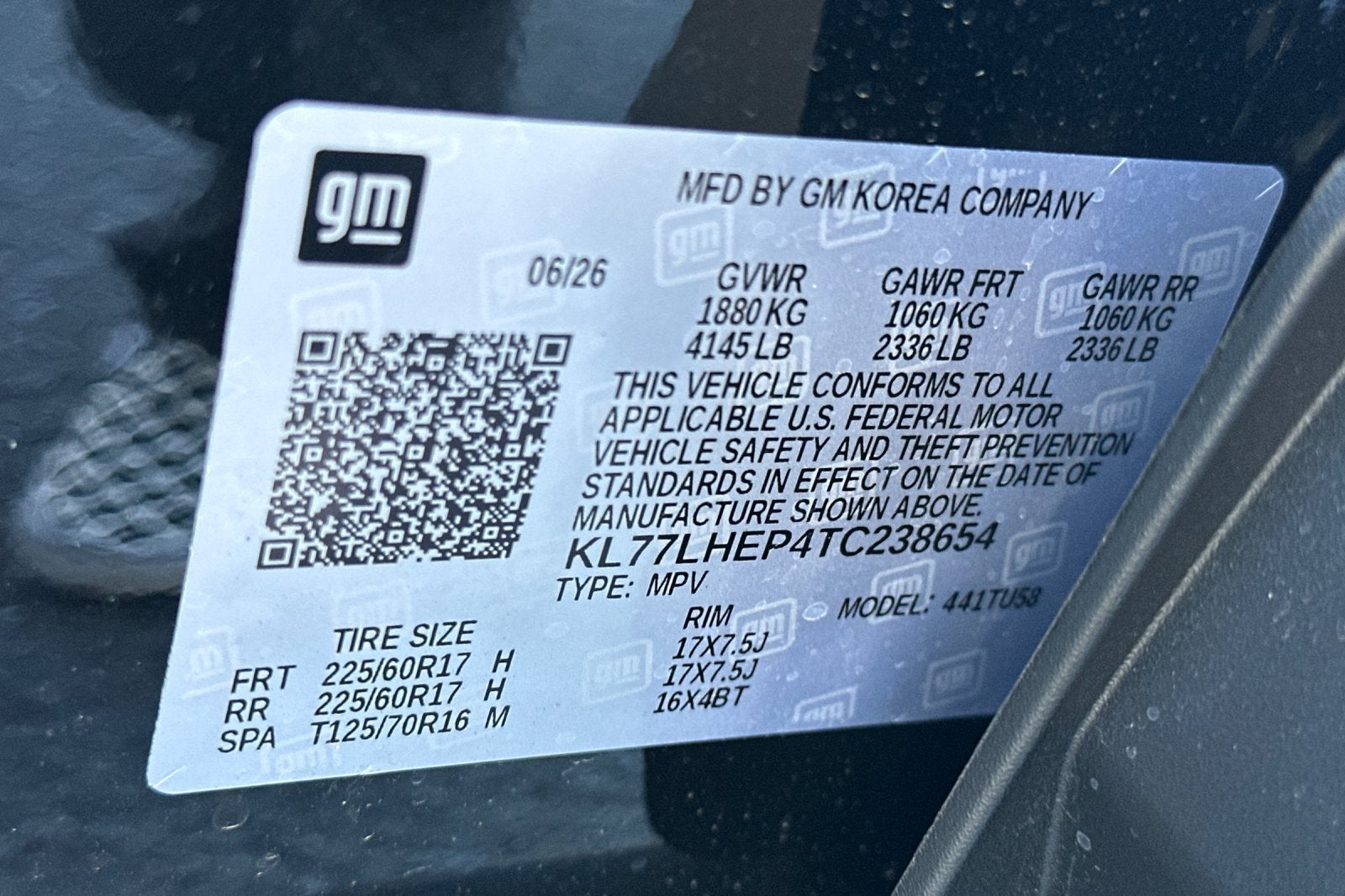 2026 Chevrolet Trax LT