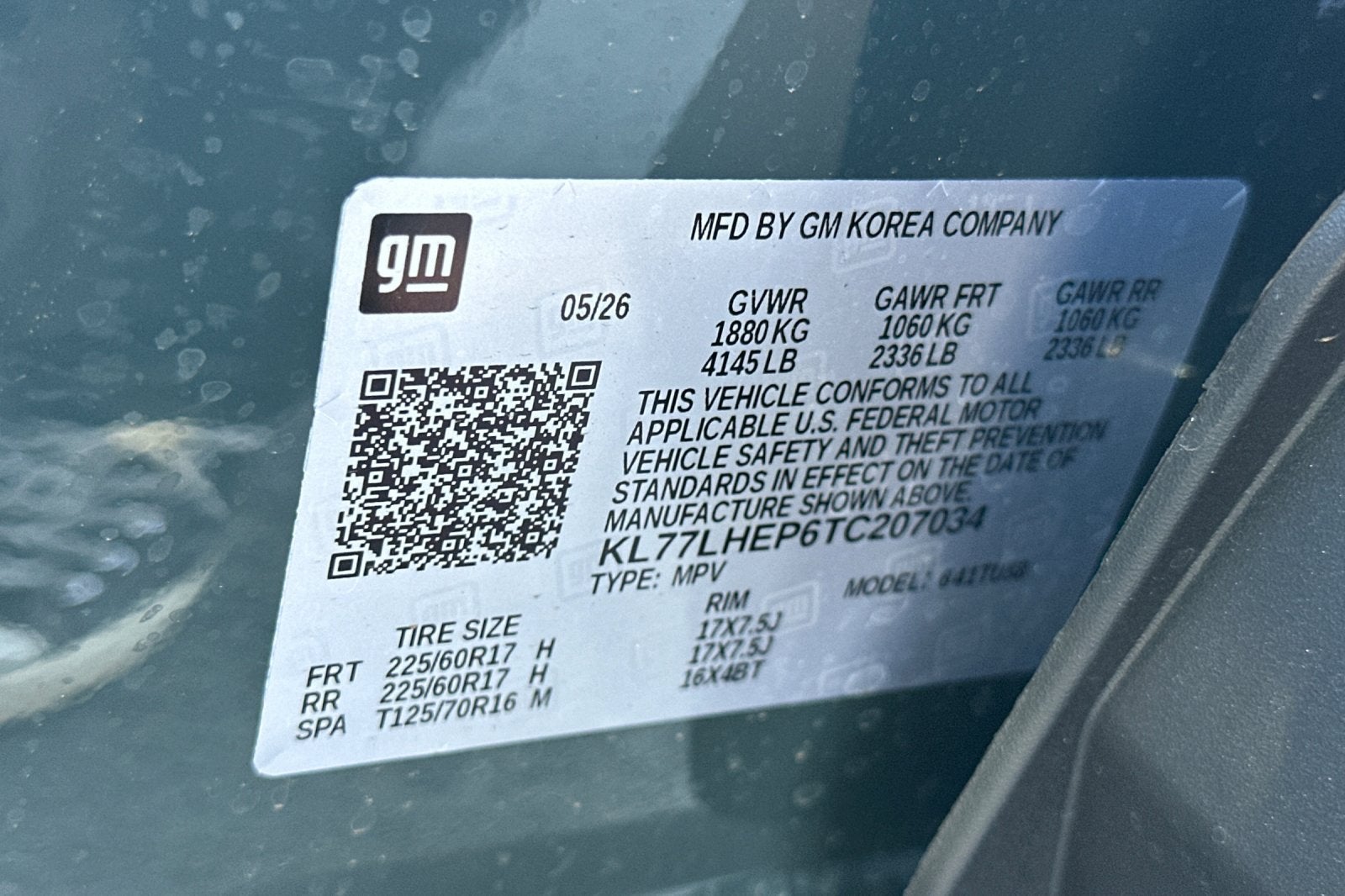 2026 Chevrolet Trax LT