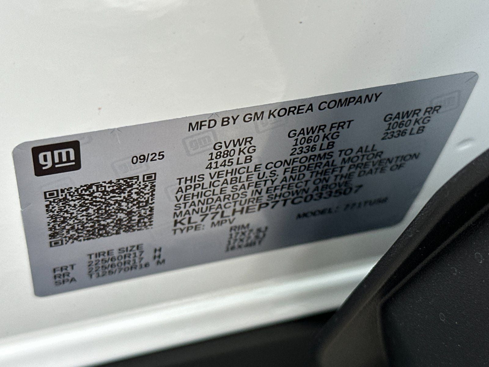 2026 Chevrolet Trax LT