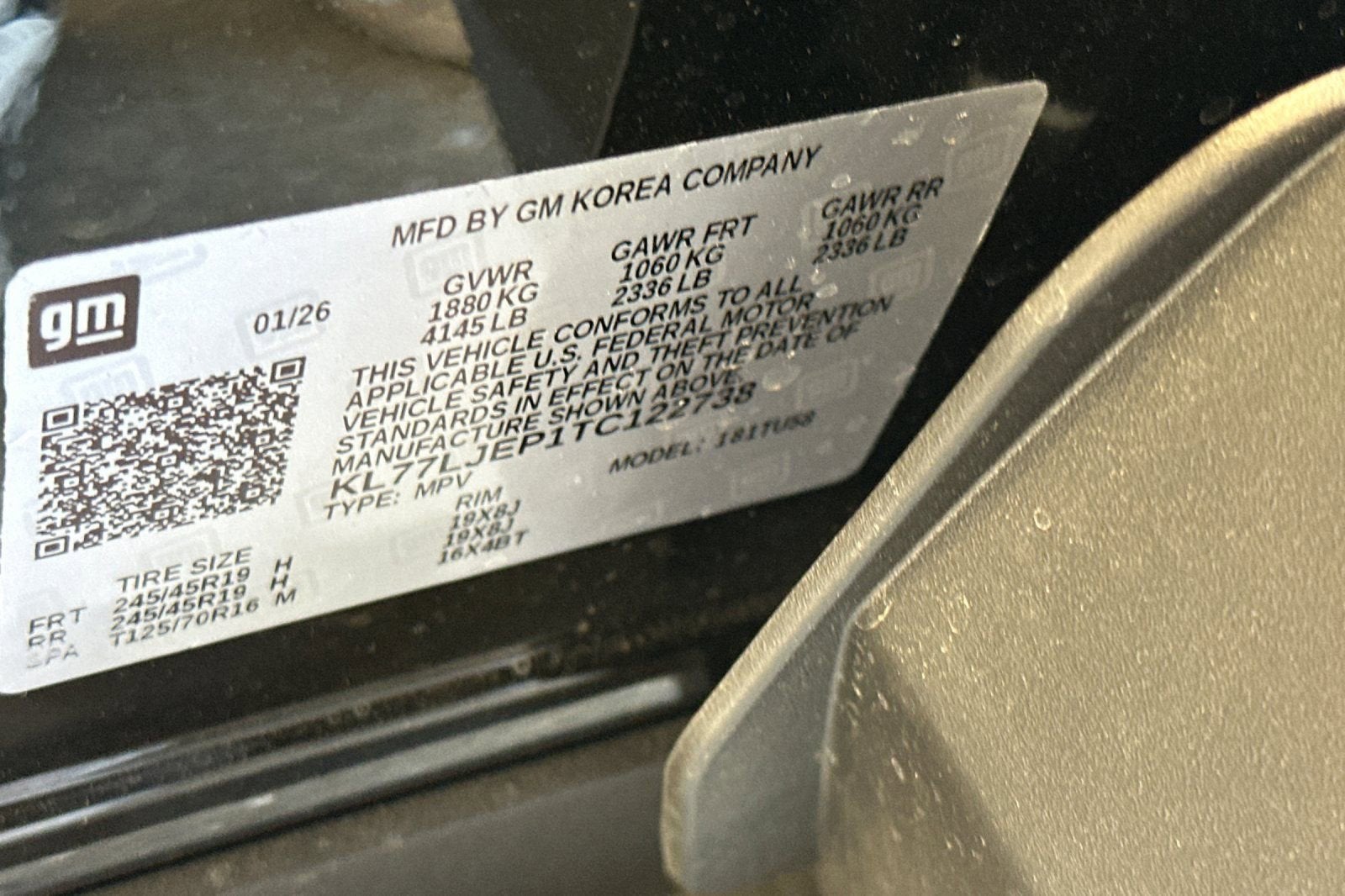 2026 Chevrolet Trax 2RS