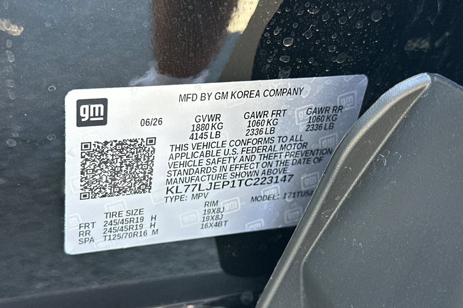 2026 Chevrolet Trax 2RS