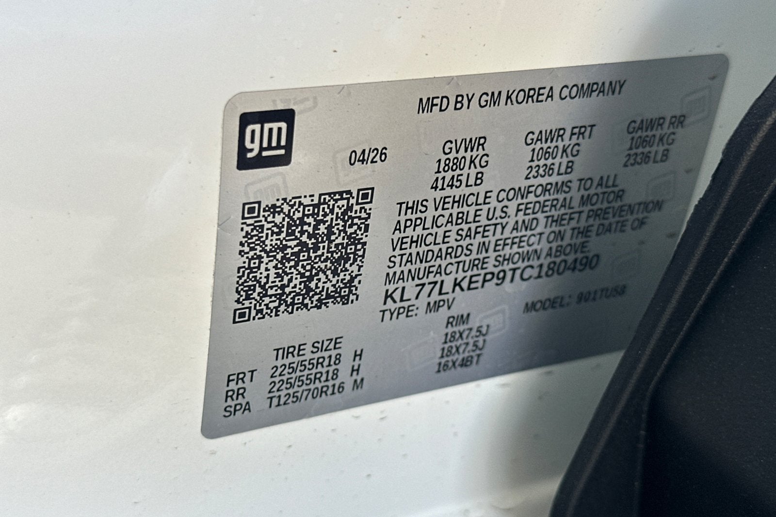 2026 Chevrolet Trax ACTIV
