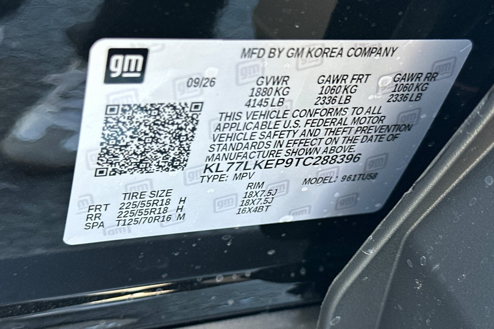 2026 Chevrolet Trax ACTIV