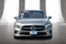 2019 Mercedes-Benz A-Class A 220