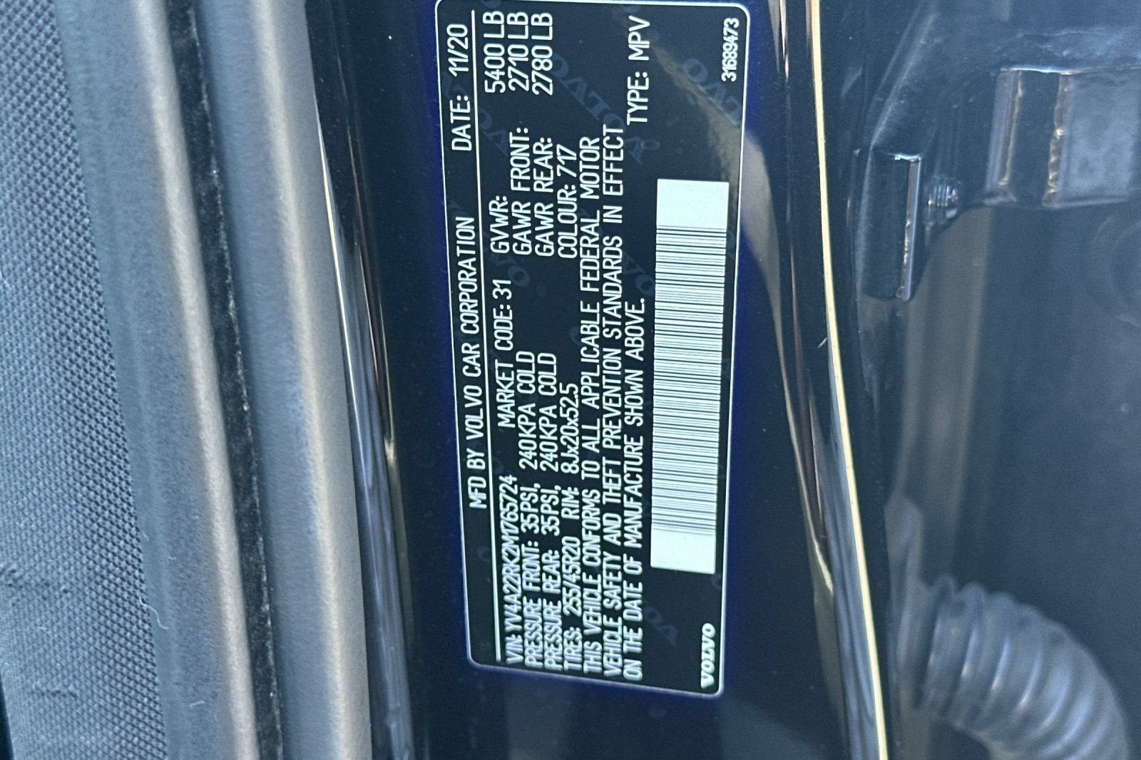 2021 Volvo XC60 Momentum