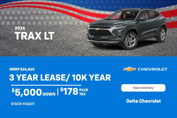 2026 TRAX LT